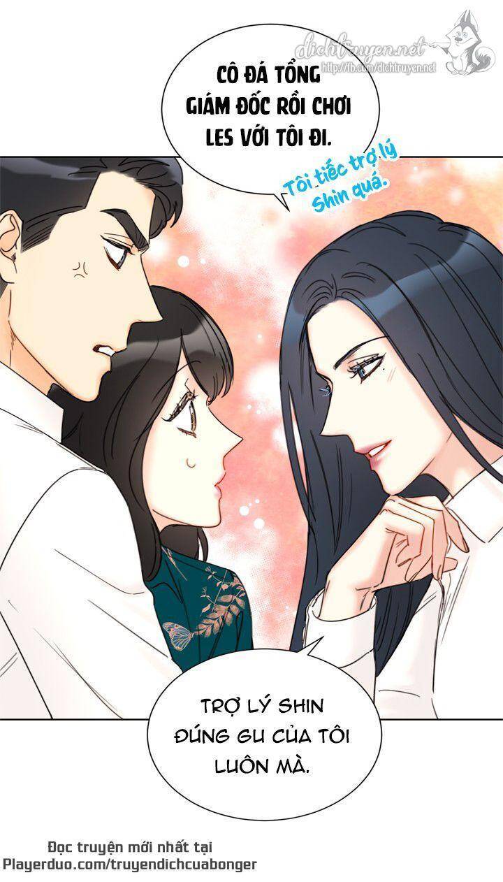 Hẹn Hò Chốn Công Sở Chapter 82 - 33