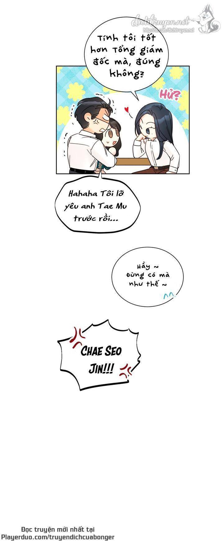 Hẹn Hò Chốn Công Sở Chapter 82 - 34