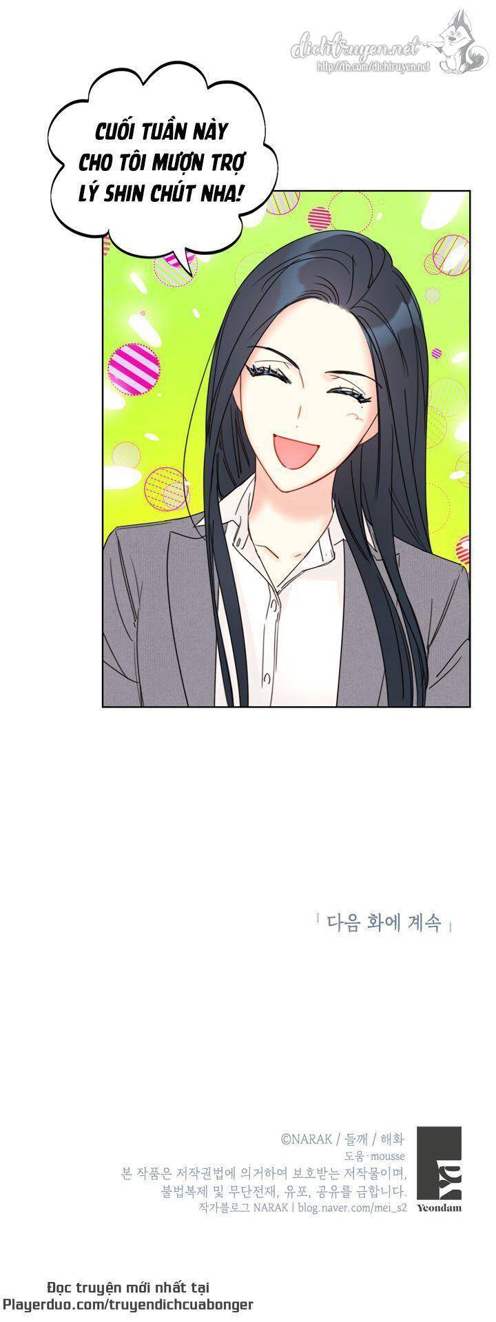 Hẹn Hò Chốn Công Sở Chapter 82 - 58