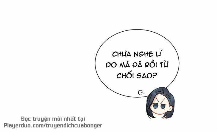 Hẹn Hò Chốn Công Sở Chapter 83 - 3