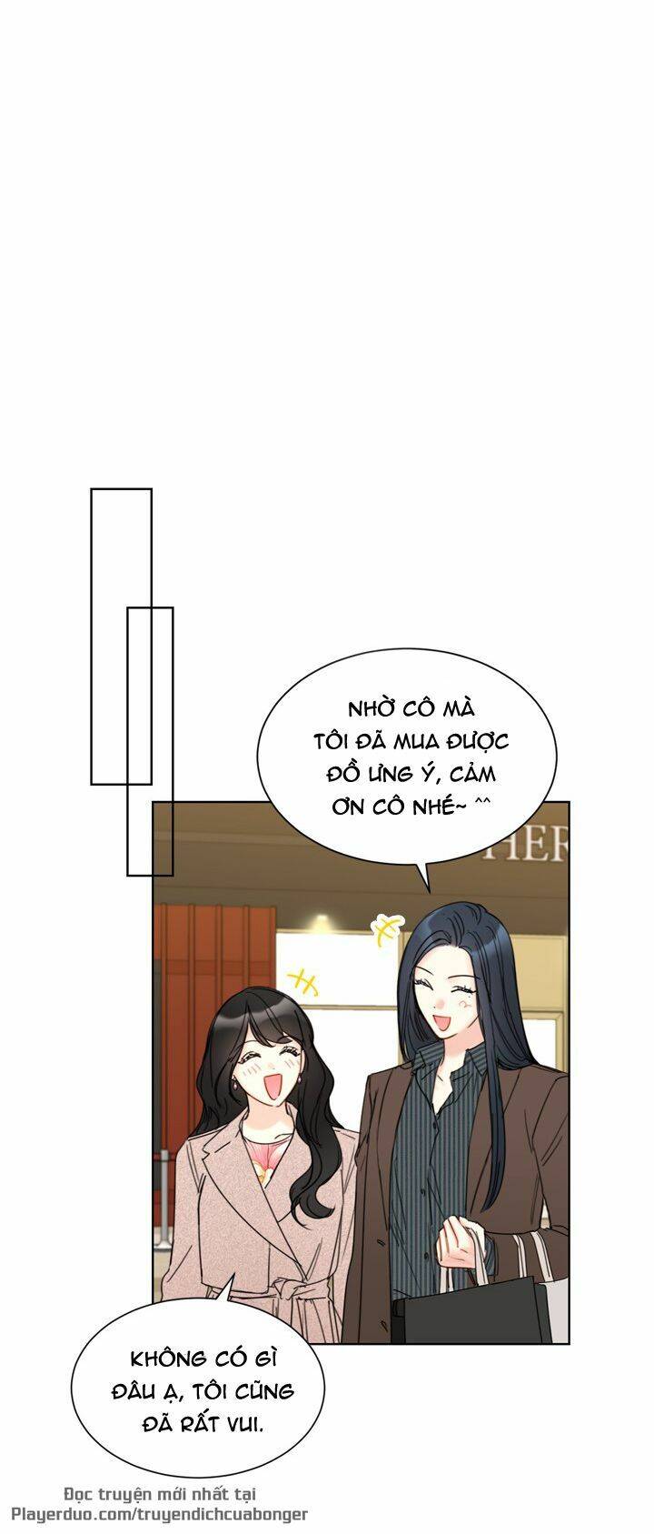 Hẹn Hò Chốn Công Sở Chapter 83 - 26