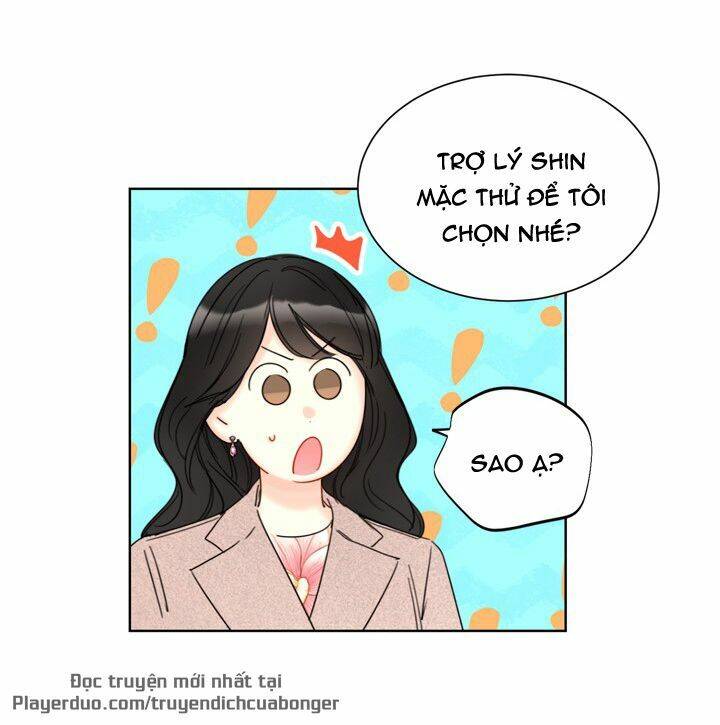 Hẹn Hò Chốn Công Sở Chapter 83 - 31
