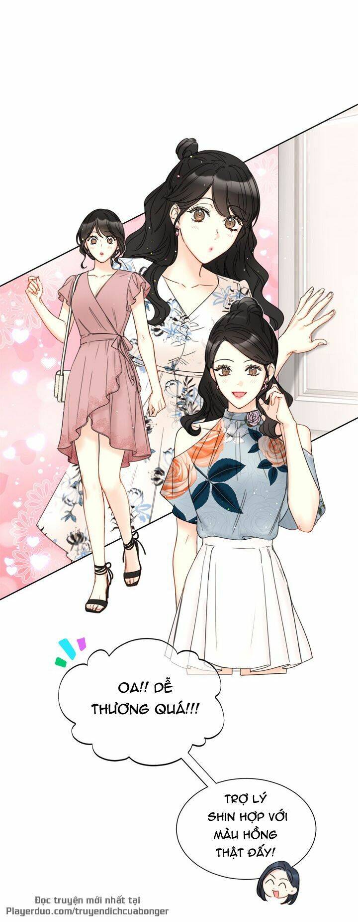 Hẹn Hò Chốn Công Sở Chapter 83 - 33