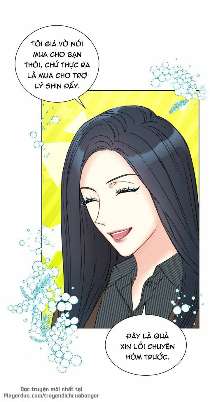 Hẹn Hò Chốn Công Sở Chapter 83 - 38