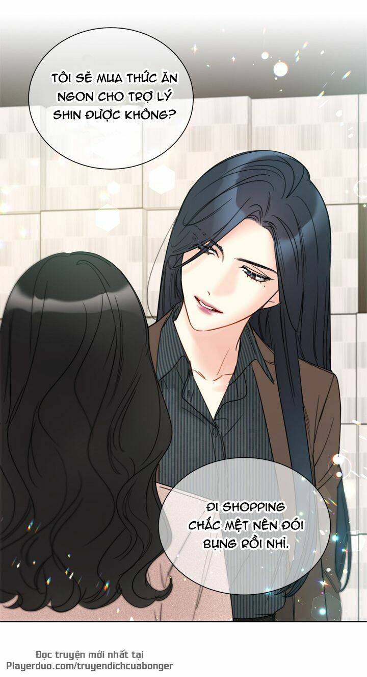 Hẹn Hò Chốn Công Sở Chapter 83 - 43