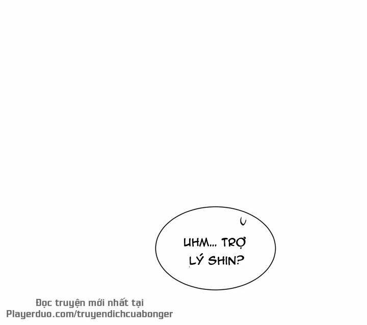 Hẹn Hò Chốn Công Sở Chapter 83 - 45