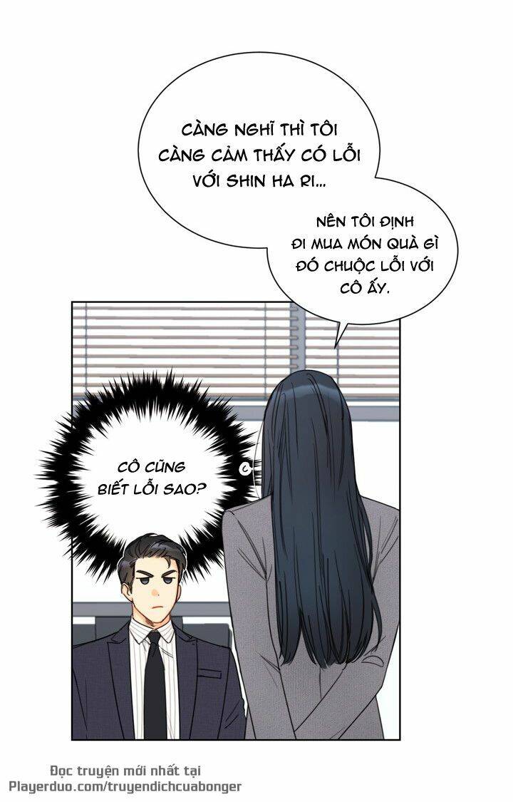Hẹn Hò Chốn Công Sở Chapter 83 - 6