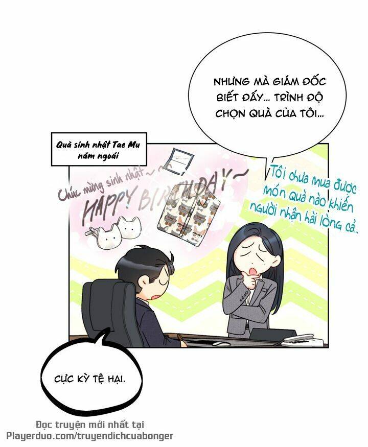 Hẹn Hò Chốn Công Sở Chapter 83 - 7