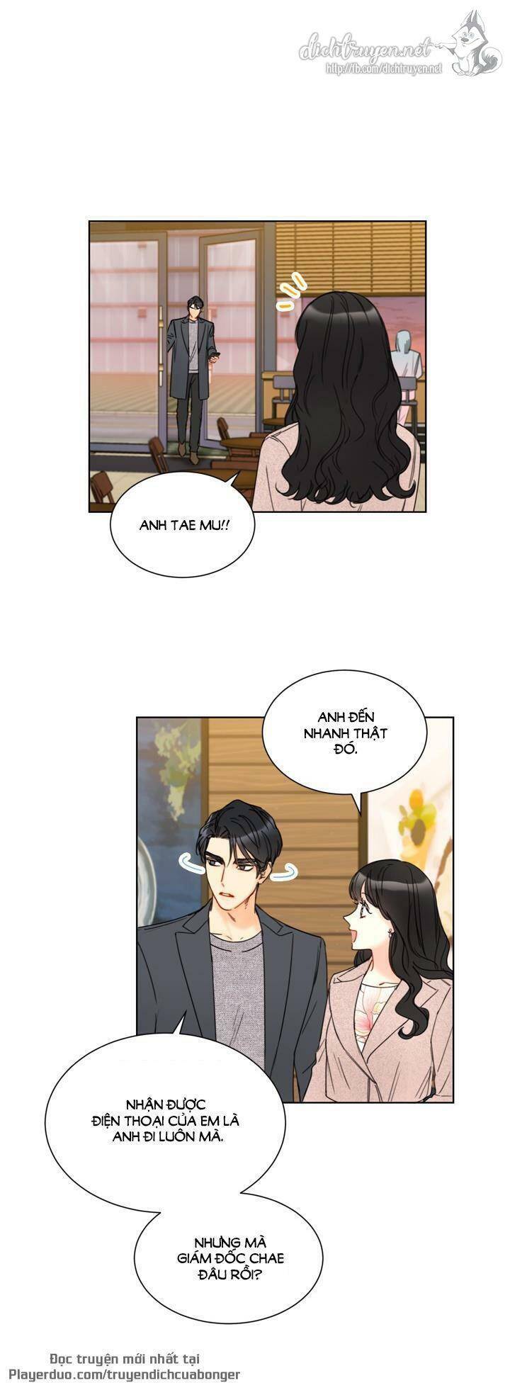 Hẹn Hò Chốn Công Sở Chapter 84 - 2