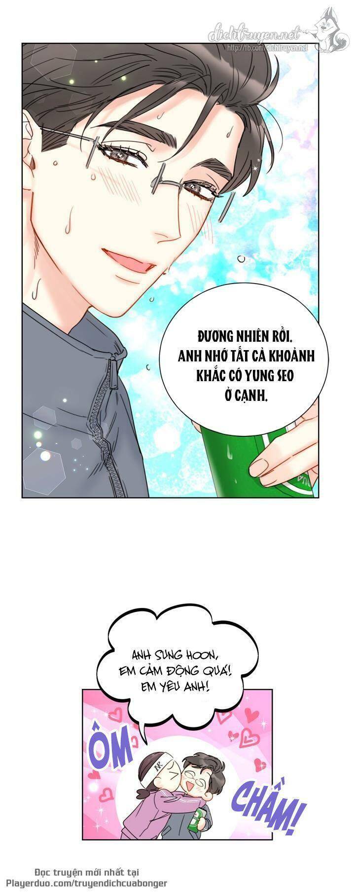 Hẹn Hò Chốn Công Sở Chapter 84 - 13