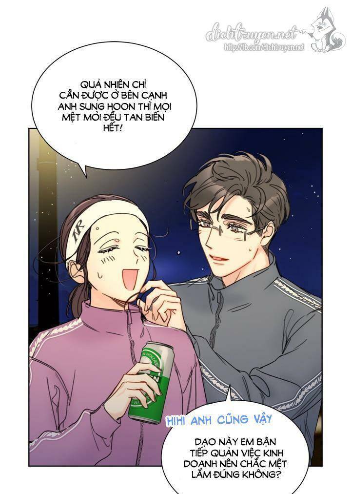 Hẹn Hò Chốn Công Sở Chapter 84 - 14