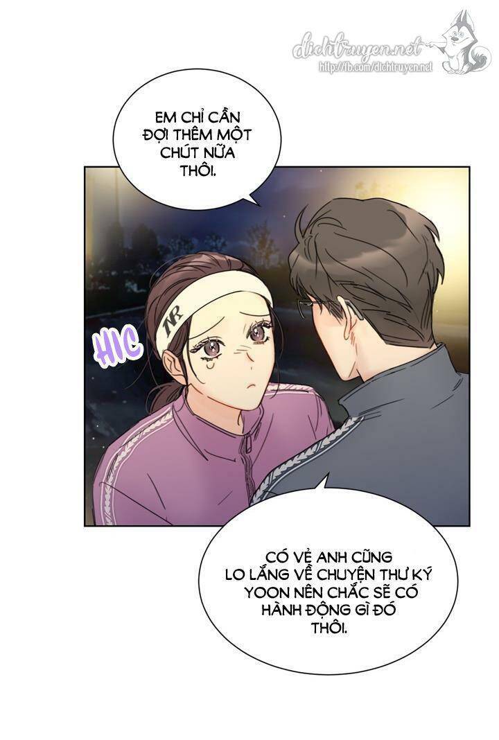 Hẹn Hò Chốn Công Sở Chapter 84 - 24