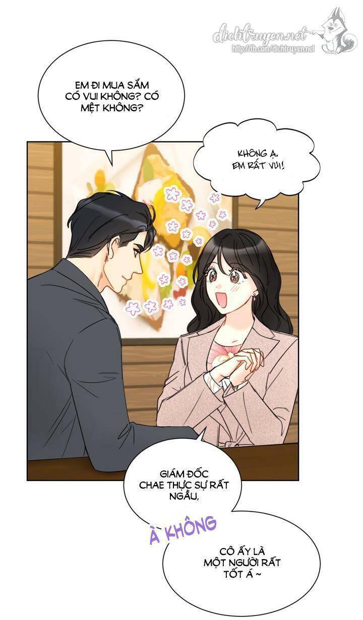 Hẹn Hò Chốn Công Sở Chapter 84 - 4