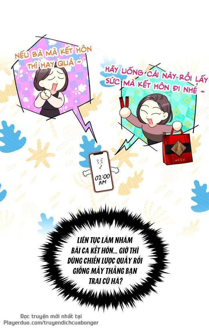 Hẹn Hò Chốn Công Sở Chapter 84 - 37