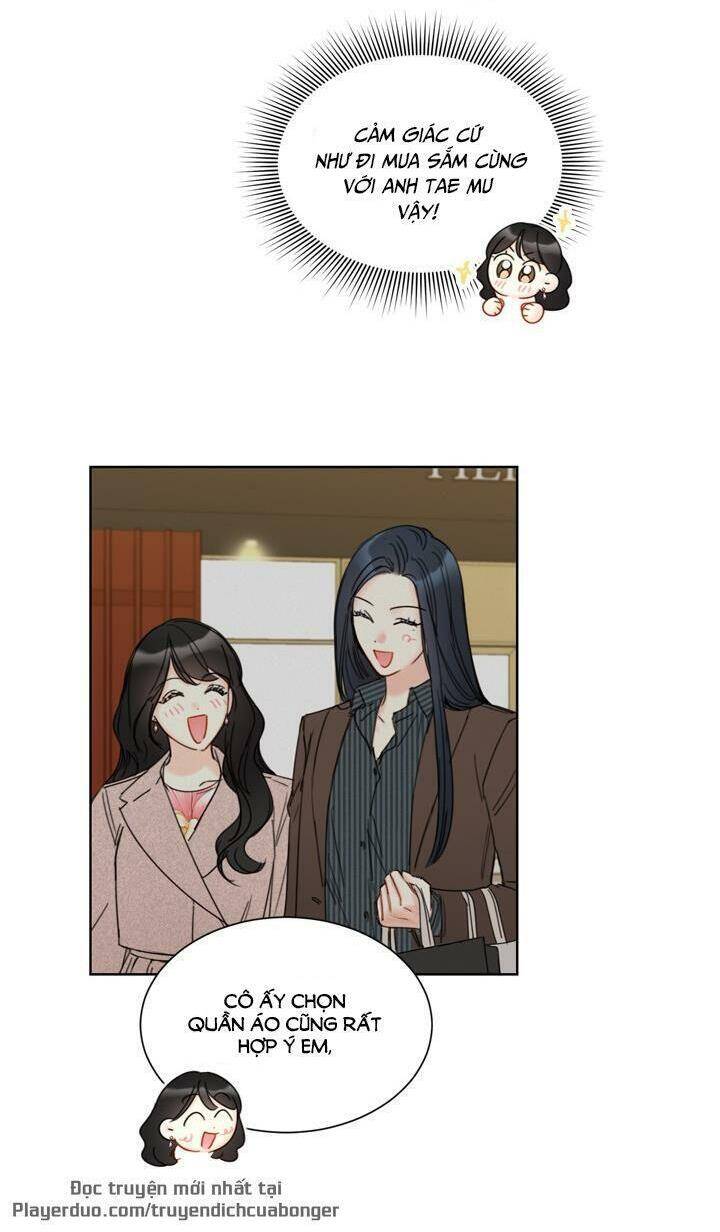 Hẹn Hò Chốn Công Sở Chapter 84 - 5