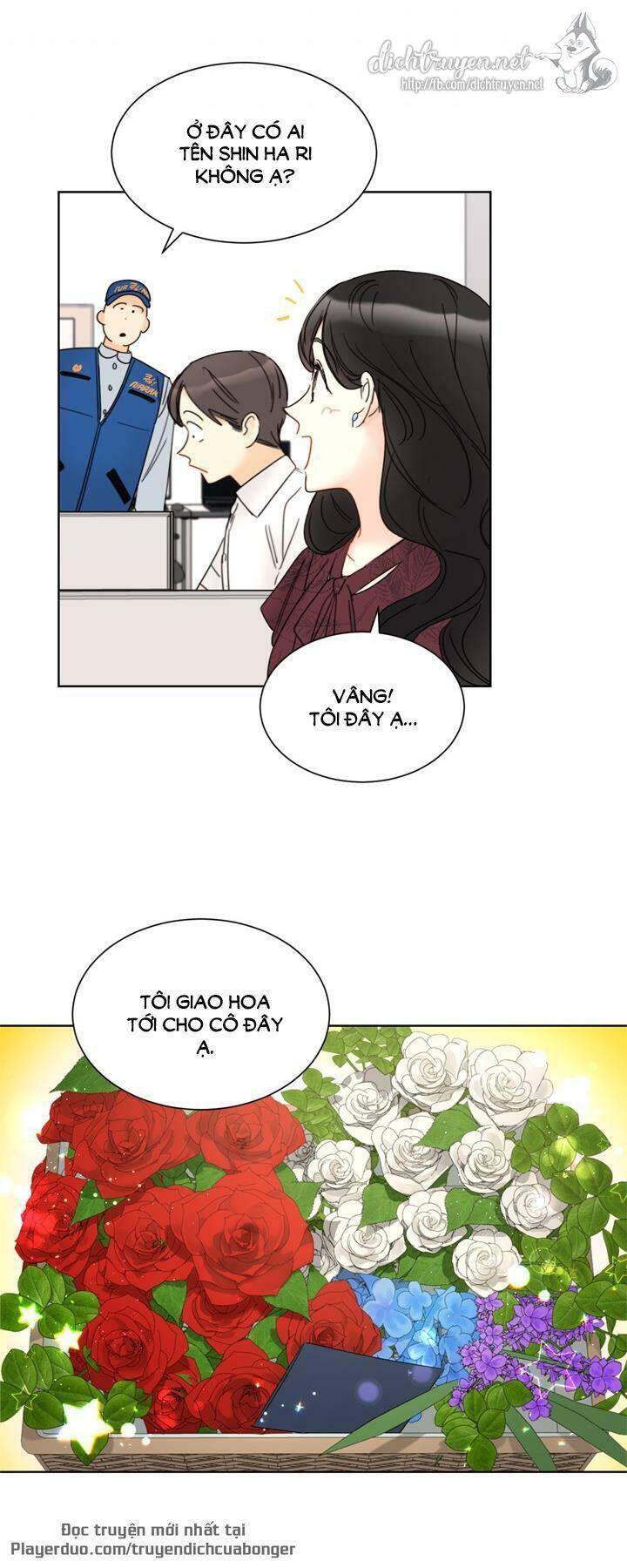 Hẹn Hò Chốn Công Sở Chapter 84 - 41