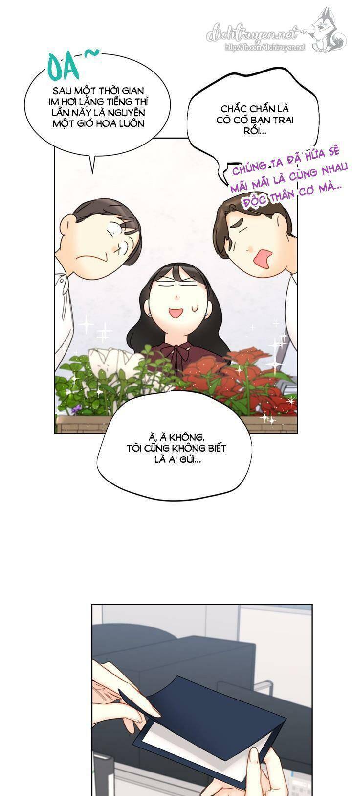 Hẹn Hò Chốn Công Sở Chapter 84 - 42