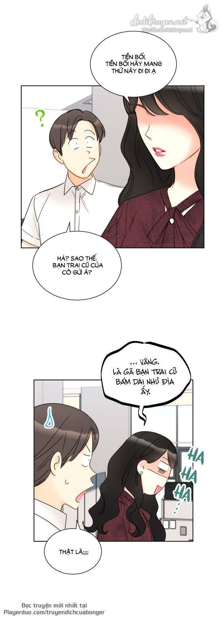 Hẹn Hò Chốn Công Sở Chapter 84 - 44