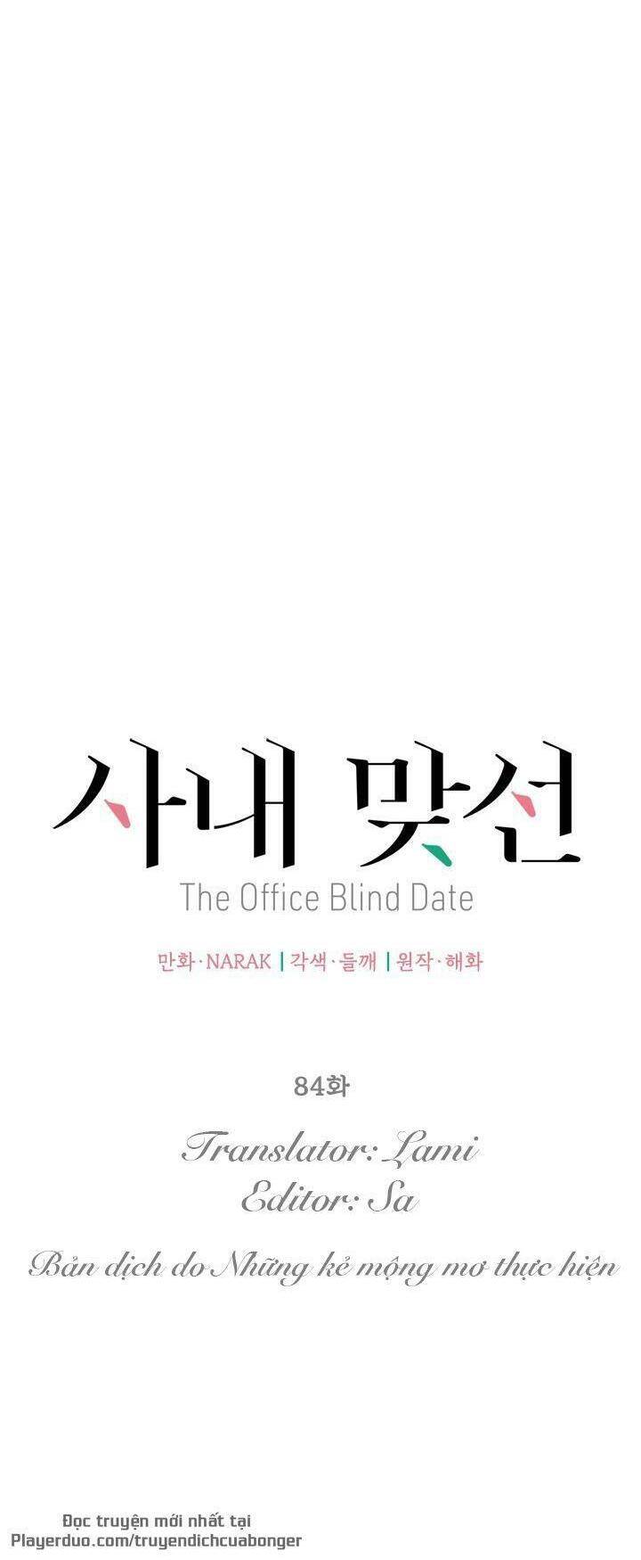 Hẹn Hò Chốn Công Sở Chapter 84 - 9