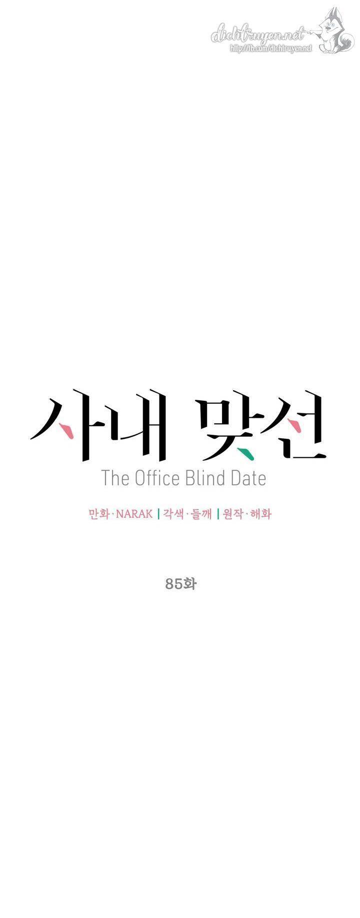 Hẹn Hò Chốn Công Sở Chapter 85 - 16