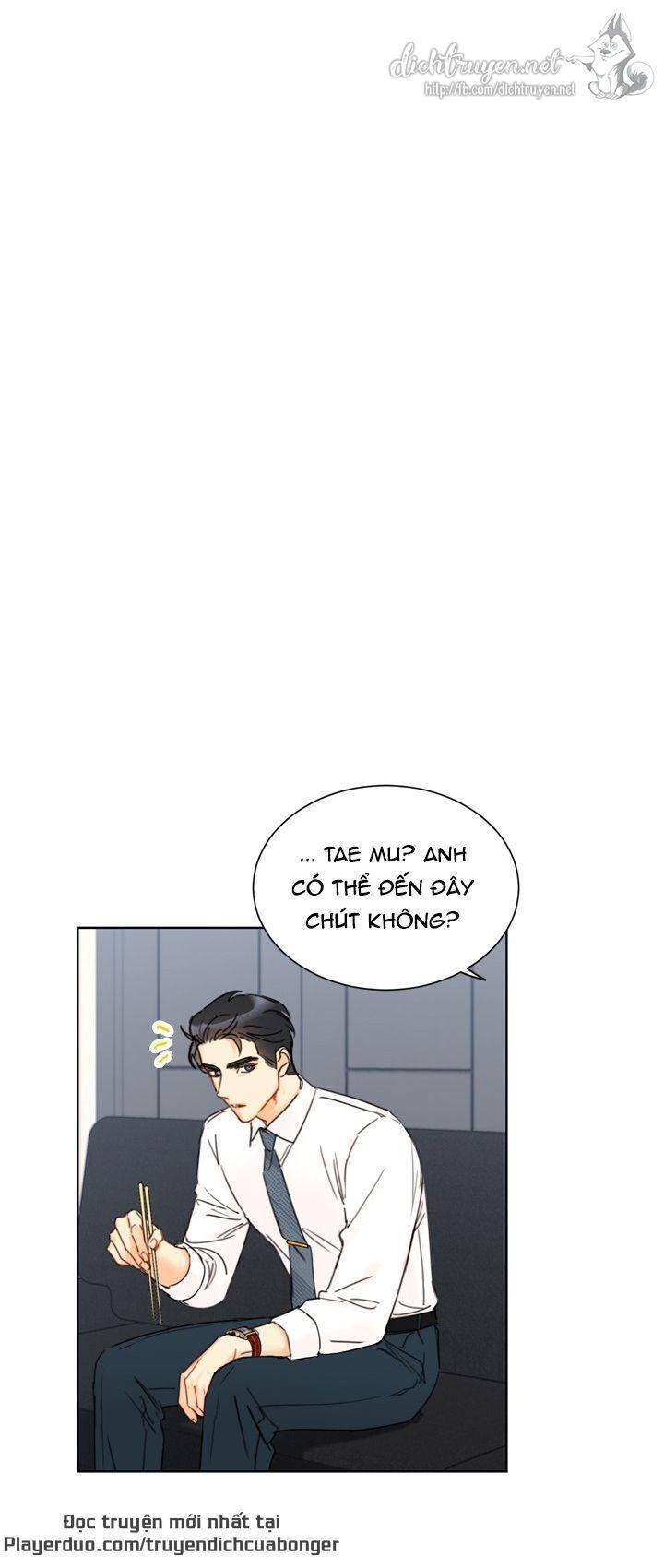 Hẹn Hò Chốn Công Sở Chapter 85 - 17