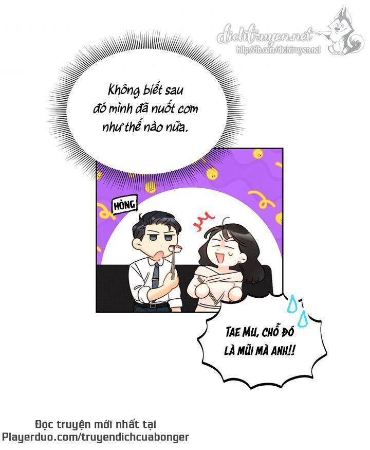 Hẹn Hò Chốn Công Sở Chapter 85 - 44