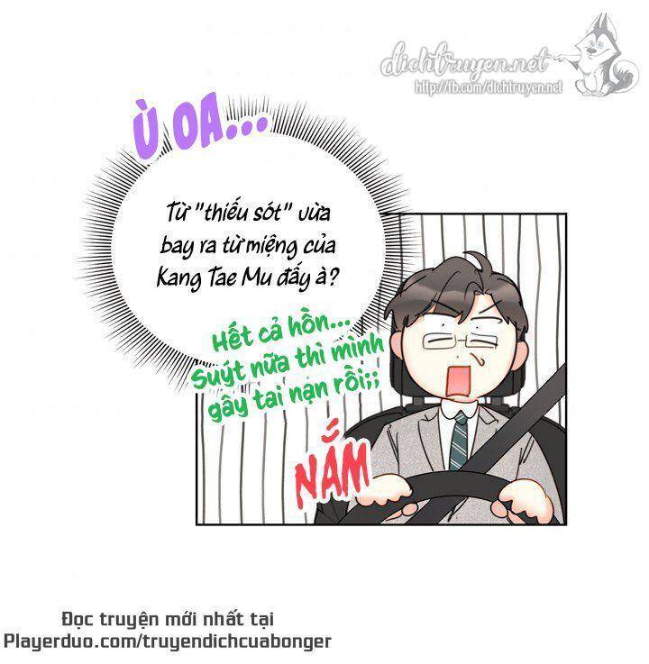 Hẹn Hò Chốn Công Sở Chapter 85 - 68