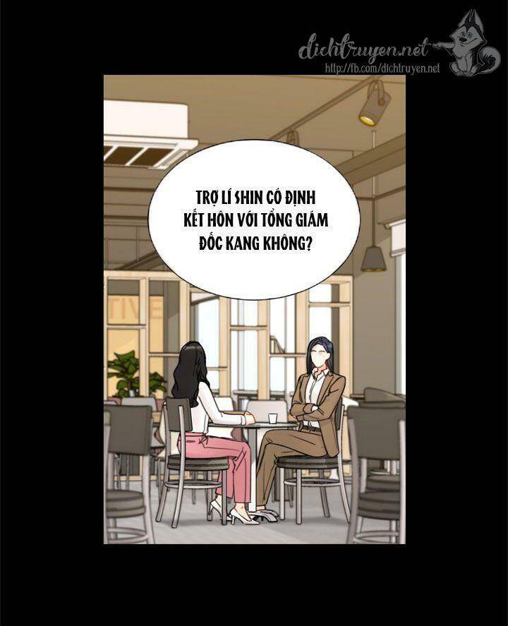 Hẹn Hò Chốn Công Sở Chapter 86 - 12