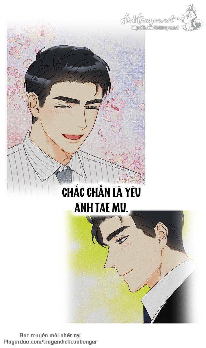 Hẹn Hò Chốn Công Sở Chapter 86 - 19