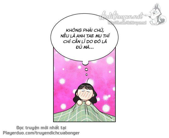 Hẹn Hò Chốn Công Sở Chapter 86 - 26