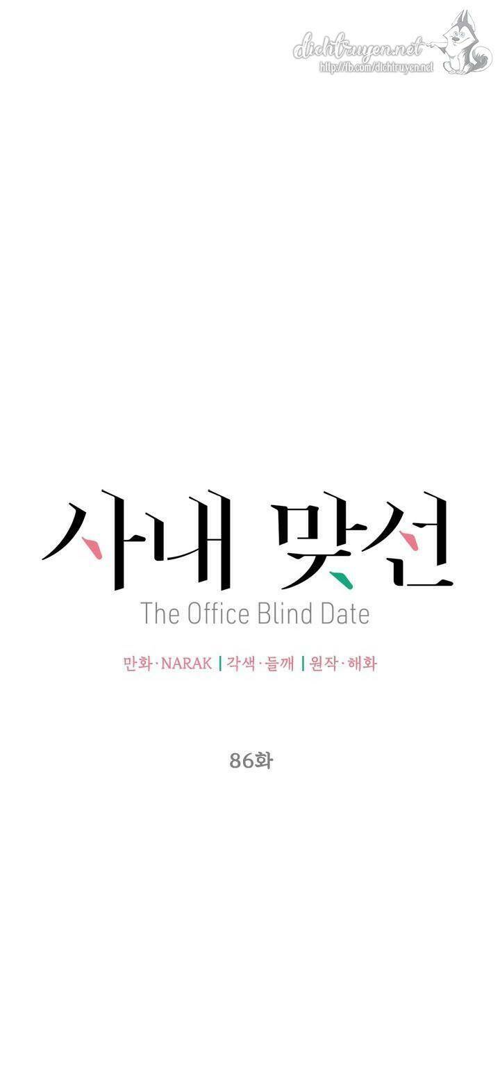Hẹn Hò Chốn Công Sở Chapter 86 - 29