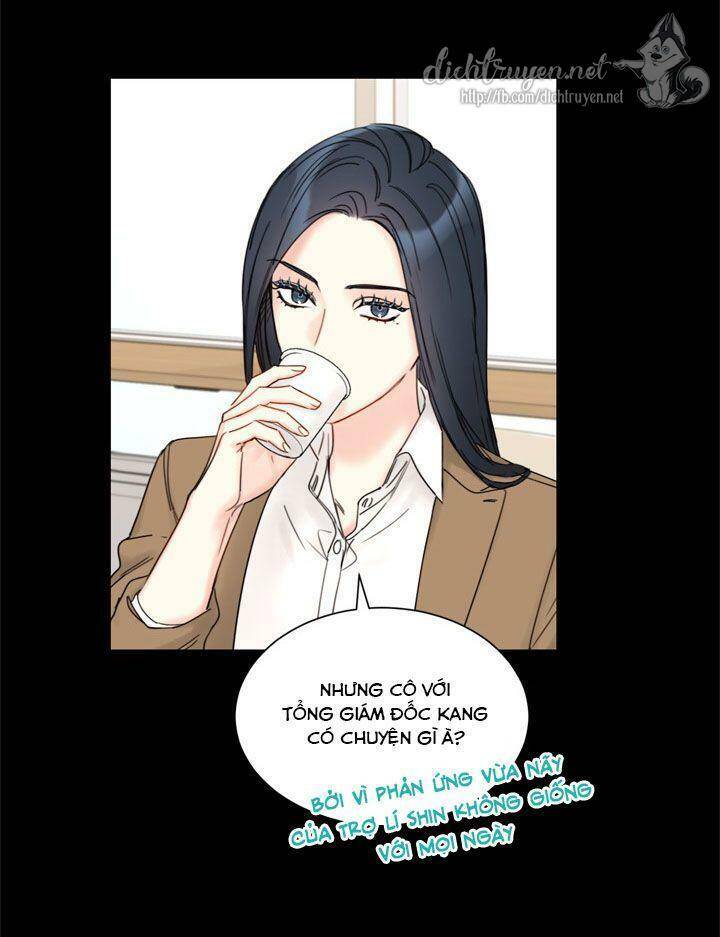 Hẹn Hò Chốn Công Sở Chapter 86 - 7