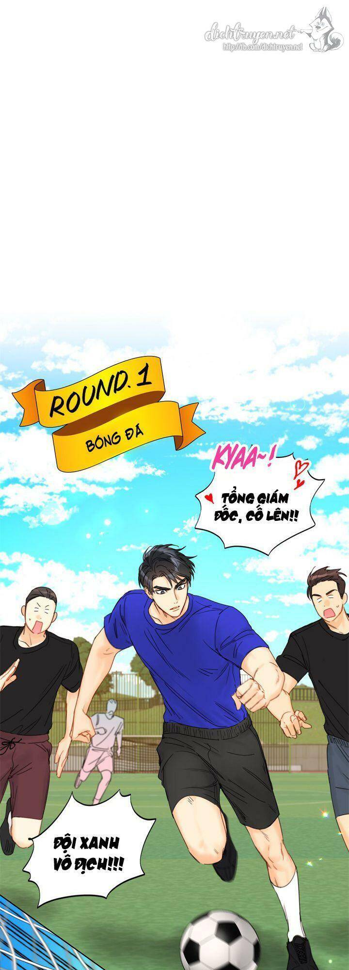 Hẹn Hò Chốn Công Sở Chapter 87 - 11