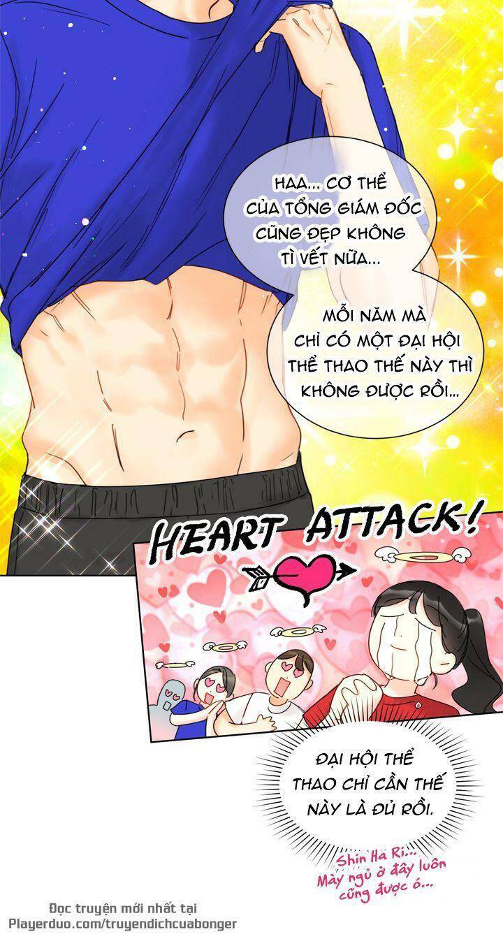 Hẹn Hò Chốn Công Sở Chapter 87 - 13