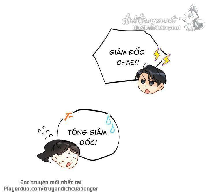 Hẹn Hò Chốn Công Sở Chapter 87 - 24