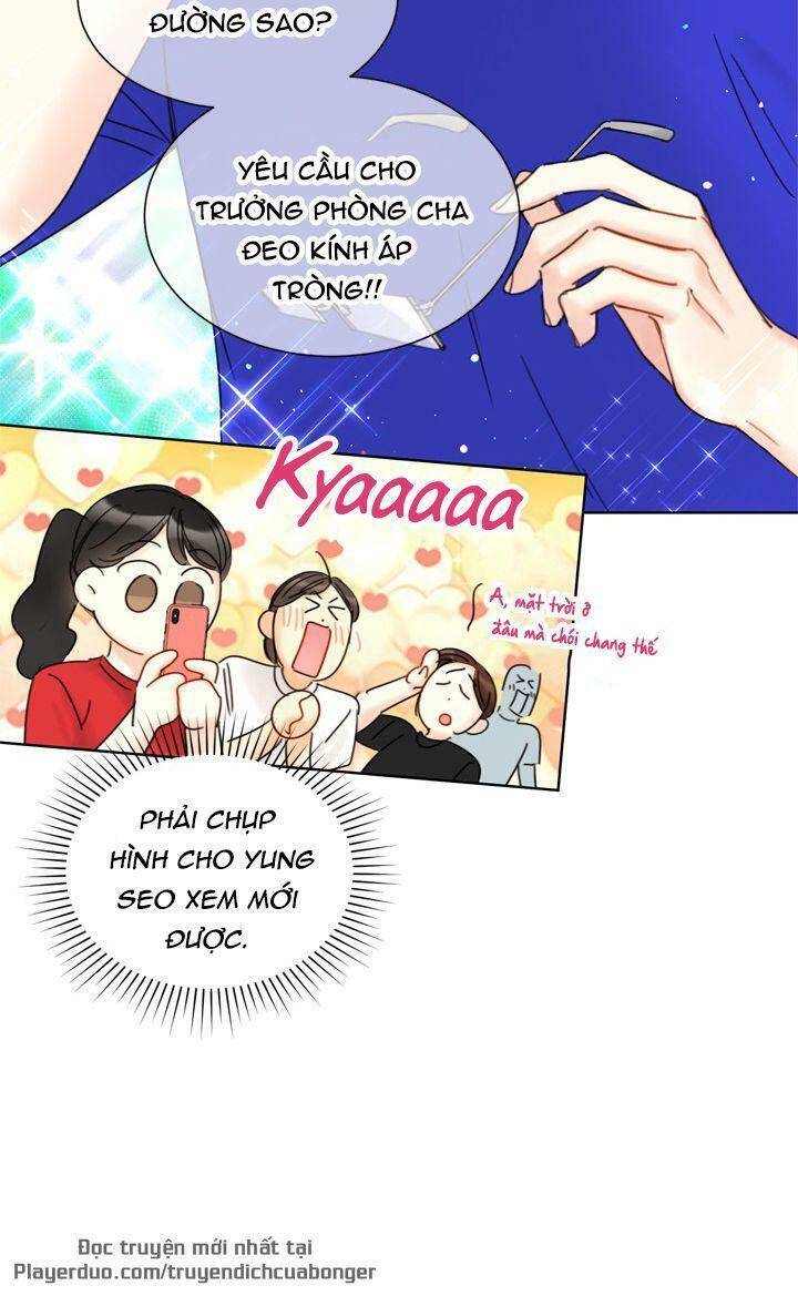 Hẹn Hò Chốn Công Sở Chapter 87 - 29