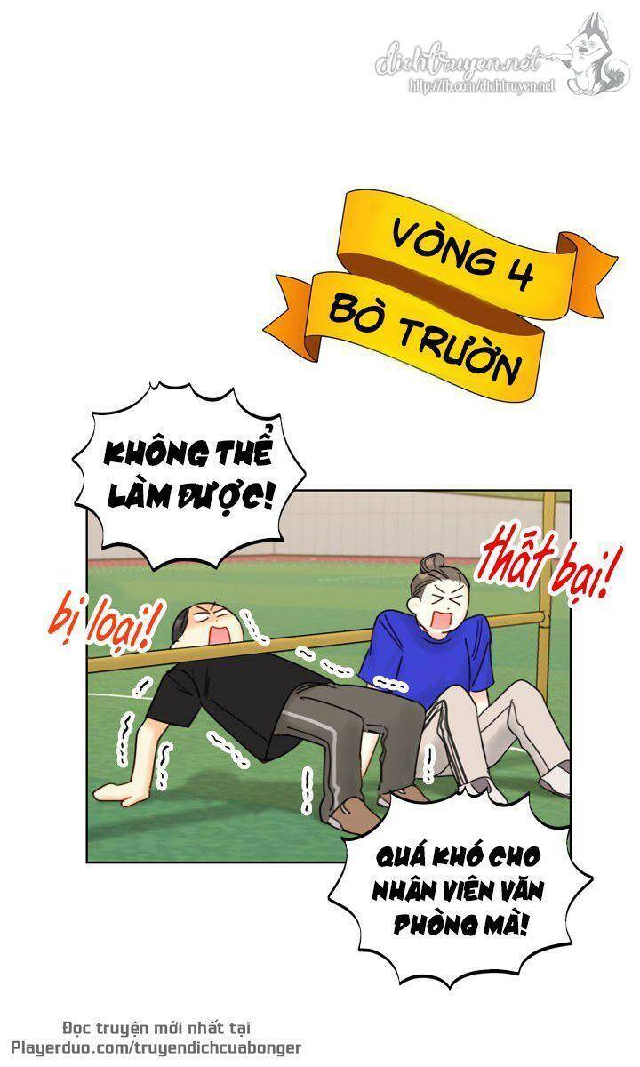 Hẹn Hò Chốn Công Sở Chapter 87 - 30