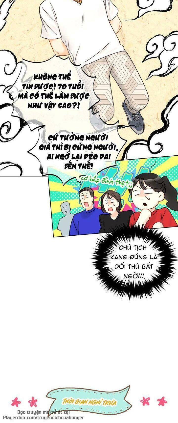 Hẹn Hò Chốn Công Sở Chapter 87 - 32