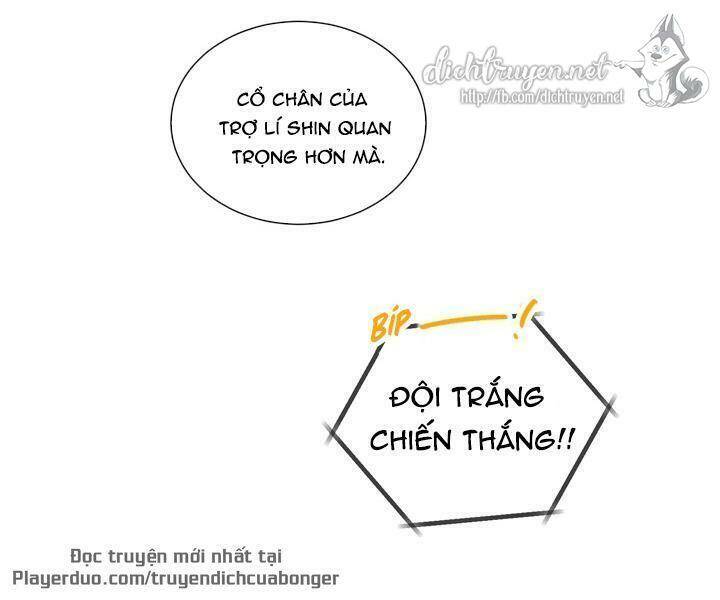 Hẹn Hò Chốn Công Sở Chapter 87 - 39