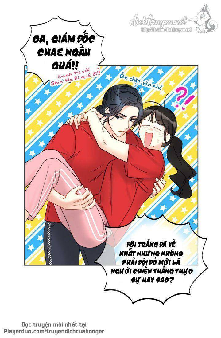 Hẹn Hò Chốn Công Sở Chapter 87 - 40