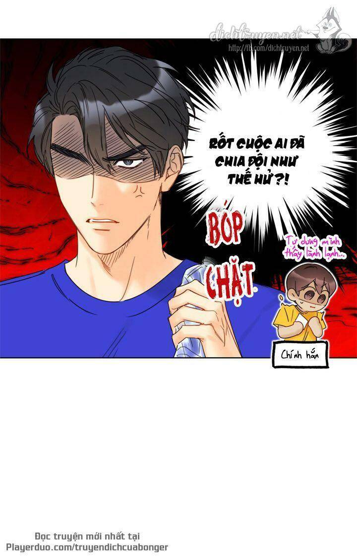 Hẹn Hò Chốn Công Sở Chapter 87 - 41