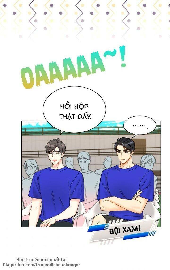 Hẹn Hò Chốn Công Sở Chapter 87 - 6