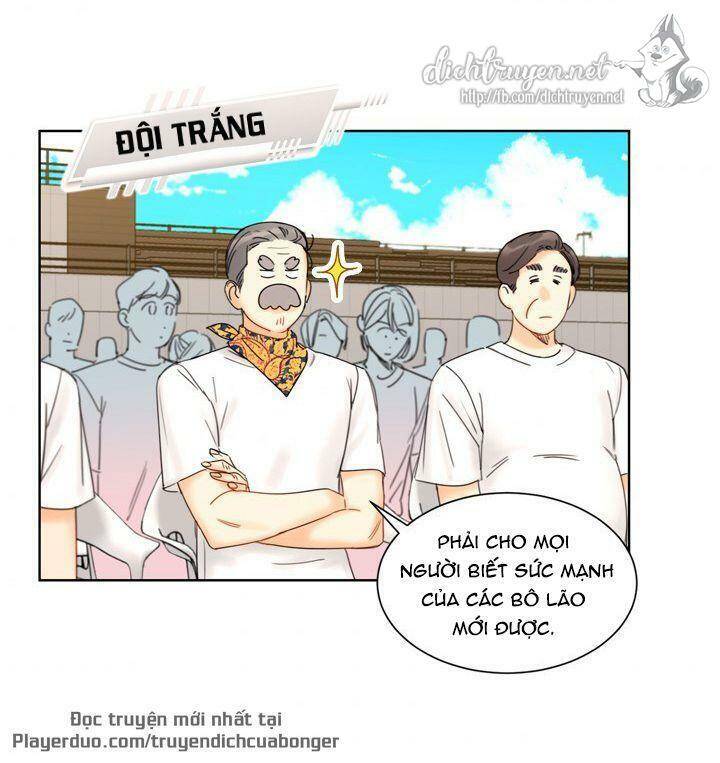 Hẹn Hò Chốn Công Sở Chapter 87 - 7