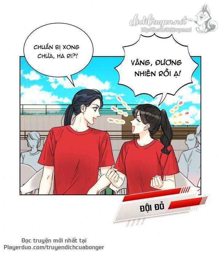 Hẹn Hò Chốn Công Sở Chapter 87 - 8