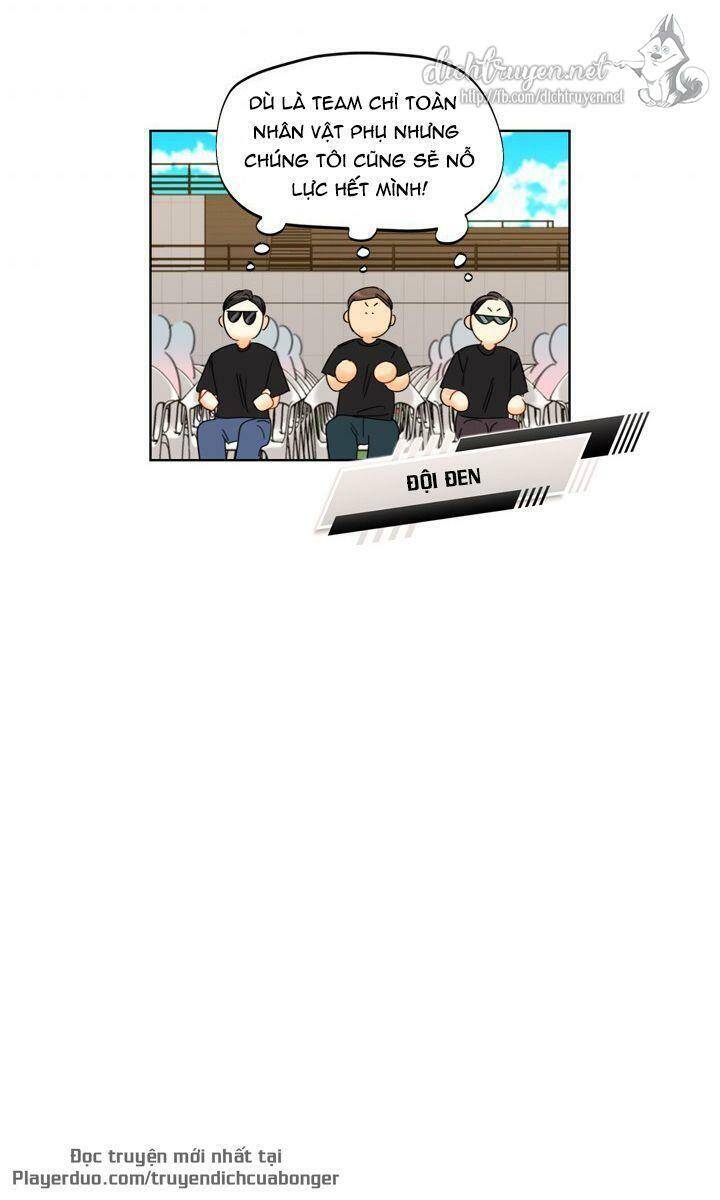 Hẹn Hò Chốn Công Sở Chapter 87 - 9