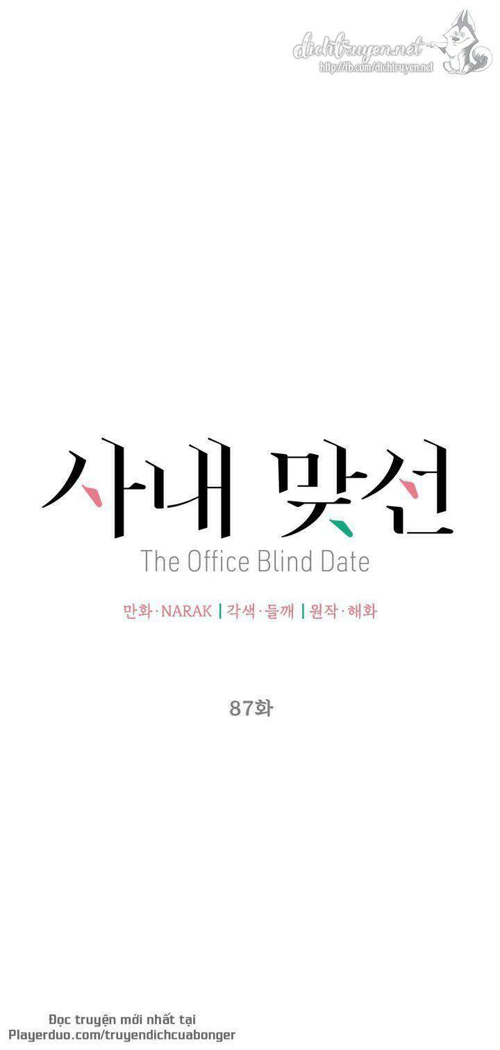 Hẹn Hò Chốn Công Sở Chapter 87 - 10