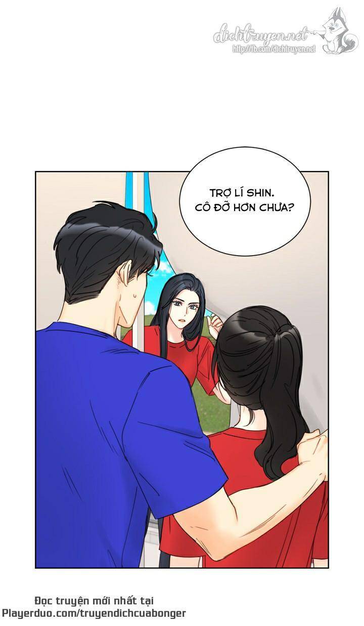Hẹn Hò Chốn Công Sở Chapter 88 - 2