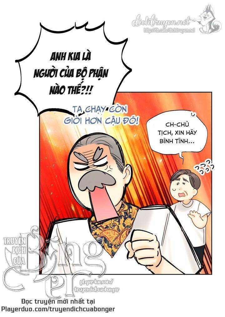 Hẹn Hò Chốn Công Sở Chapter 88 - 14