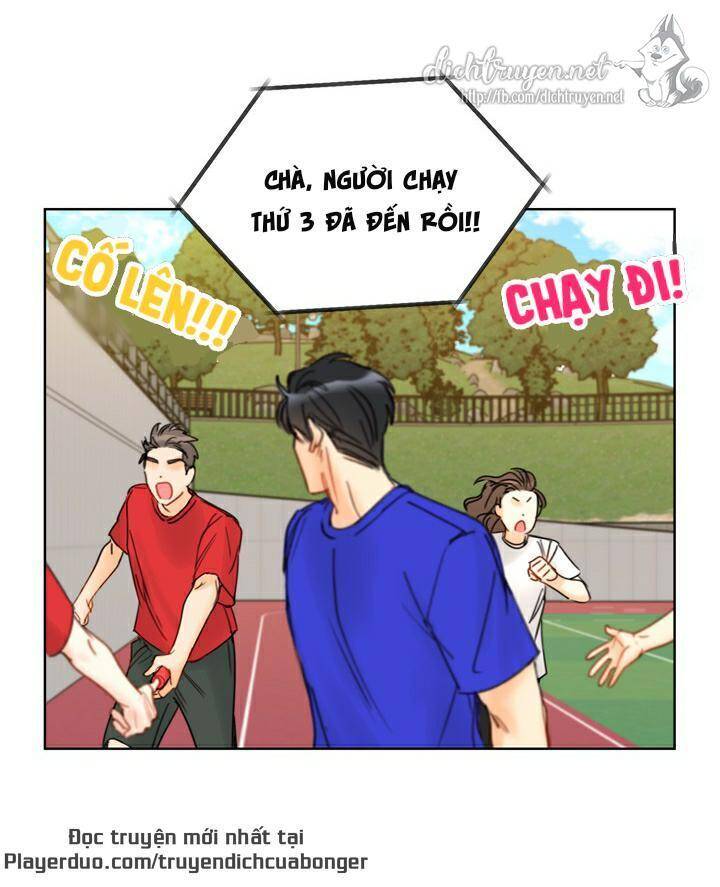 Hẹn Hò Chốn Công Sở Chapter 88 - 19