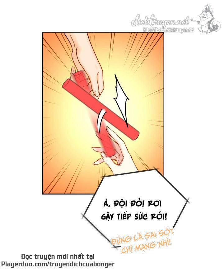 Hẹn Hò Chốn Công Sở Chapter 88 - 20